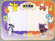 ランチョンマット 集合 ポケモンシート(ランチョンマット) 「ポケットモンスター スカーレット・バイオレット ポケモン課外授業 in 志摩スペイン村」 オリジナルメニュー注文特典
