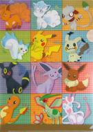 クリアファイル しっぽがキュートなポケモンたち A4クリアファイル 「ポケットモンスター」 ポケモンセンター限定 รูปภาพ 1