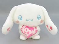 ぬいぐるみ シナモロール Lぬいぐるみ 「シナモロール×＝LOVE」 รูปภาพ 1