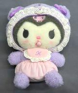 ぬいぐるみ クロミ ぬいぐるみ ラテクマベビーデザインシリーズ 「サンリオキャラクター」