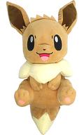 ぬいぐるみ イーブイ I LOVE EIEVUI めちゃでかぬいぐるみ〜イーブイ〜 ゆったりリラックス 「ポケットモンスター」 รูปภาพ 1