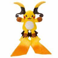 ぬいぐるみ メガライチュウX キミにきめた!ポケモンゲットぬいぐるみ 「ポケットモンスター」 รูปภาพ 1