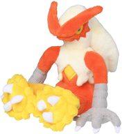 ぬいぐるみ バシャーモ Pokemon fit ぬいぐるみ 「ポケットモンスター」 ポケモンセンター限定 Bild 1