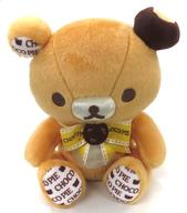 ぬいぐるみ リラックマ ぬいぐるみ 「リラックマ×チョコパイ」 LOFT＆サンエックスネットショップ限定 รูปภาพ 1