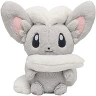 ぬいぐるみ チラチーノ ふわふわ抱きぬいぐるみ 「ポケットモンスター」 ポケモンセンター限定 Bild 1