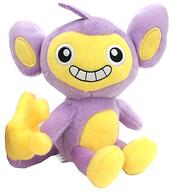 ぬいぐるみ エイパム しっぽみてみて! ぬいぐるみ〜ピカチュウ・エイパム・キモリ・ヒコザル〜 「ポケットモンスター」 Bild 1