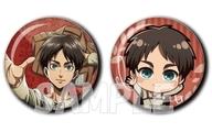 バッジ・ピンズ エレン・イェーガー(ひなたぼっこver.) 缶バッジセット(2個組) 「進撃の巨人」 Bild 1