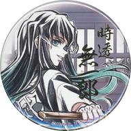 バッジ・ビンズ 時透無一郎B(上半身) 57mm箔押し缶バッジ 「WEBSHOPくじ 鬼滅の刃 柱稽古編 第四話『笑顔になれる』柱描き下ろしイラスト」 C賞 이미지 1