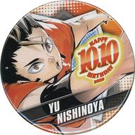 バッジ・ピンズ 西谷夕 バースデイ缶バッジ(2020) 「ハイキュー!!」 Bild 1
