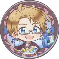 バッジ・ビンズ アメリカ 「ヘタリア World★Stars Valentine’s Cafe in AMOCAFE池袋店1号店 トレーディング丸型缶バッジ(ミニキャライラスト)」