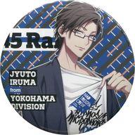 バッジ・ピンズ(キャラクター) 入間銃兎 「ヒプノシスマイク -Division Rap Battle- Official Store Hypnosis Microphone Base トレーディング缶バッジ(Hypnosis Microphone Base ver.)」