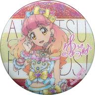 バッジ・ピンズ 友希あいね ホログラム缶バッジ 「ガシャポンくじ アイカツ!シリーズあそーと5」 C賞 画像 1