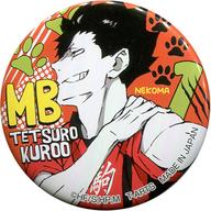 バッジ・ピンズ 黒尾鉄朗 「ハイキュー!! TO THE TOP ポートレート缶バッジ」 ジャンプフェスタ2020グッズ 图片 1