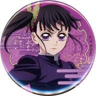 Kanao Tsuyuri Demon Slayer Movie Infinity Castle Arc Akaza Returns Random Badge image 1