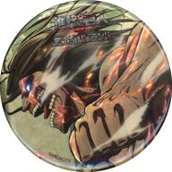 バッジ・ピンズ エレン・イェーガー(巨人態) 「進撃の巨人×富士急ハイランド ブラインド缶バッジ」 รูปภาพ 1