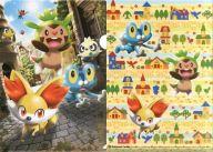 クリアファイル はじまりのとき A4クリアファイル 「ポケットモンスター」 ポケモンセンター限定