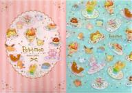 クリアファイル Pokemon dessert plate A4クリアファイル2枚セット 「ポケットモンスター」 ポケモンセンター限定 รูปภาพ 1