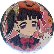 バッジ・ピンズ 栗花落カナヲ(ラメ) 「鬼滅の刃×ufotable Cafe/マチ★アソビCAFE ハロウィンイベント2021 57mmランダム缶バッジ Aグループ」 Bild 1