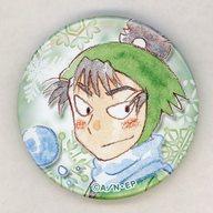 バッジ・ピンズ 食満留三郎(冬バージョン) 「忍たま乱太郎 アニカプ 缶バッジ」