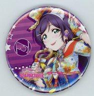 バッジ・ピンズ(キャラクター) 東條希(アイドル衣装編) 「ラブライブ!スクフェス感謝祭2017 記念缶バッジ μ’s」 รูปภาพ 1
