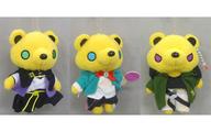 ぬいぐるみ 全3種セット くま・ぐるみぬいぐるみ”Fling Posse” 「ヒプノシスマイク -Division Rap Battle-」 รูปภาพ 1