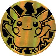 サプライ ピカチュウ(上向き/金) 「ポケモンカードゲーム ポケモンコインコレクション」 ポケモンセンター限定