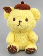 ぬいぐるみ ポムポムプリン わんこボーイズ!おそろいぬいぐるみ 「こぐまのBonVoyage×サンリオキャラクターズ」 Bild 1