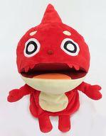 ぬいぐるみ オラゴン ハンドパペット(ぬいぐるみ) 「モンスターストライク」 XFLAG STORE限定 Bild 1