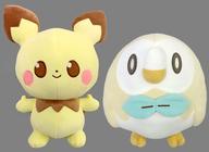 ぬいぐるみ 全2種セット もふぐっとぬいぐるみ〜ピチュー・モクロー〜 「ポケットモンスター ポケピース」 Bild 1