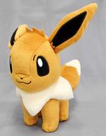 ぬいぐるみ イーブイ でっかいぬいぐるみ〜イーブイ・ゼラオラ〜 「劇場版ポケットモンスター みんなの物語」 Bild 1