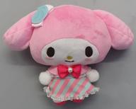 ぬいぐるみ マイメロディ(A) ドレッシーケーキスタイルぬいぐるみ 「マイメロディ・クロミ」 image 1