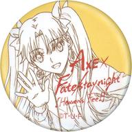 バッジ・ピンズ 遠坂凛(線画ver.) オリジナル缶バッジ 「劇場版 Fate/stay night[Heaven’s Feel]×AXE」 対象商品購入特典