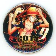 バッジ・ピンズ [単品] モンキー・D・ルフィ 輩缶バッジ 海賊袋限定ver. 「ワンピース 海賊袋 2015」 รูปภาพ 1