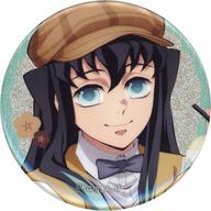 バッジ・ビンズ 時透無一郎(アップ) 「鬼滅の刃 純喫茶 ランダムグリッター缶バッジ」 ガールズフェスティバル2024グッズ รูปภาพ 1