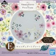 皿・茶碗 エーフィ キャンディアートプレート 「一番くじ Pokemon EIEVUI＆Floral Candy」 E賞