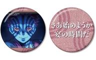 バッジ・ビンズ 猗窩座 75mm推しゴト缶バッジセット 「アニメ 鬼滅の刃」