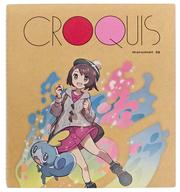 ノート・メモ帳 Pokemon Trainers クロッキーブックSQ -女性キャラ- vol.2 「ポケットモンスター」 ポケモンセンター限定