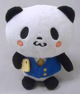 ぬいぐるみ お買いものパンダ(モバイル) パンダフルライフコレクションぬいぐるみ