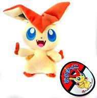 ぬいぐるみ ビクティニ ぬいぐるみ 「ポケットモンスター」 ポケモンセンター限定 gambar 1