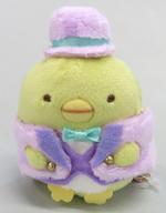 ぬいぐるみ ぺんぎん? てのりぬいぐるみ 「すみっコぐらし」 すみっコぐらし展〜すみっこ表彰式〜限定