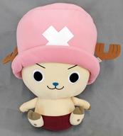 Plush Tony Tony Chopper Mega Big One Piece image 1