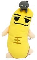 ぬいぐるみ チャンナナ ZooPMぬいぐるみ 「2PM ARENA TOUR 2014 “GENESIS OF 2PM”」 ファミリーマートネット通販＆横浜会場限定 รูปภาพ 1