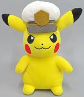 ぬいぐるみ キャプテンピカチュウ A(口閉じ) もふぐっとぬいぐるみ〜キャプテンピカチュウ〜 「ポケットモンスター」 รูปภาพ 1