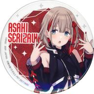 バッジ・ピンズ 芹沢あさひ 「アイドルマスター シャイニーカラーズ グリッター缶バッジvol.2」 รูปภาพ 1