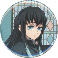 バッジ・ピンズ 時透無一郎 「鬼滅の刃 ランダム缶バッジ B」 imagen 1