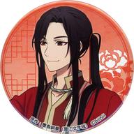 バッジ・ピンズ 三郎 76mm缶バッジ 「くじメイト 天官賜福」 E-2賞 รูปภาพ 1