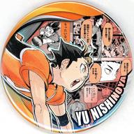 バッジ・ビンズ 西谷夕 「ハイキュー!! コレクション缶バッジ “MEMORIES” 第3弾 烏野高校vs音駒高校」 รูปภาพ 1
