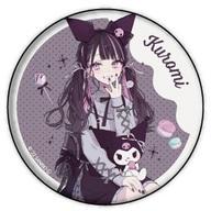 バッジ・ピンズ クロミ 「赤倉×サンリオキャラクターズ 缶バッジ 01.描き下ろし」