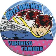 バッジ・ピンズ(男性) 田村侑久(BOYS AND MEN) アメコミ風150mm缶バッジ ボイメンオフィシャルショップ限定 Bild 1