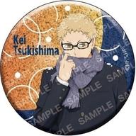 バッジ・ビンズ 月島蛍(グリッター) 「ハイキュー!! 缶バッジコレクション(A)-お天気版権 第一弾-」 รูปภาพ 1